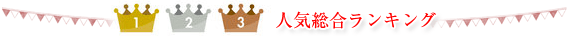 lCLO