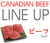 canadian beef line up