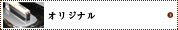 IWi