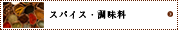 XpCXE