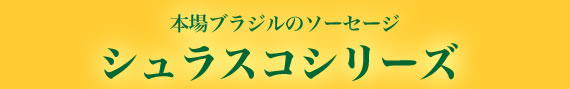 VXRV[Y