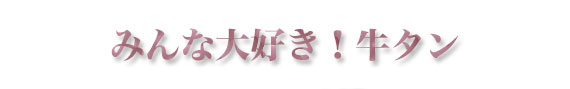 VXRV[Y