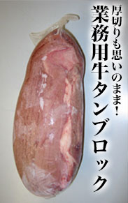OCbTyjE