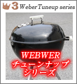 WEBWER `[ibvV[Y 