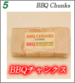 BBQ`NX 