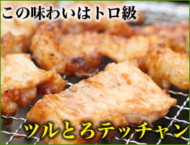cƂeb`