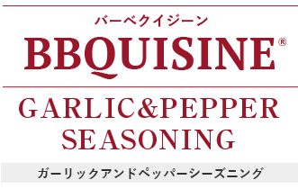 BBQUISINE-GARLIC&PEPPER SEASONINGbK[bNAhybp[V[YjO