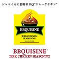 yBBQUISINEzW[N`LV[YjO