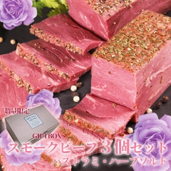 Mtg{bNX聡X[Nr[tRZbgyz